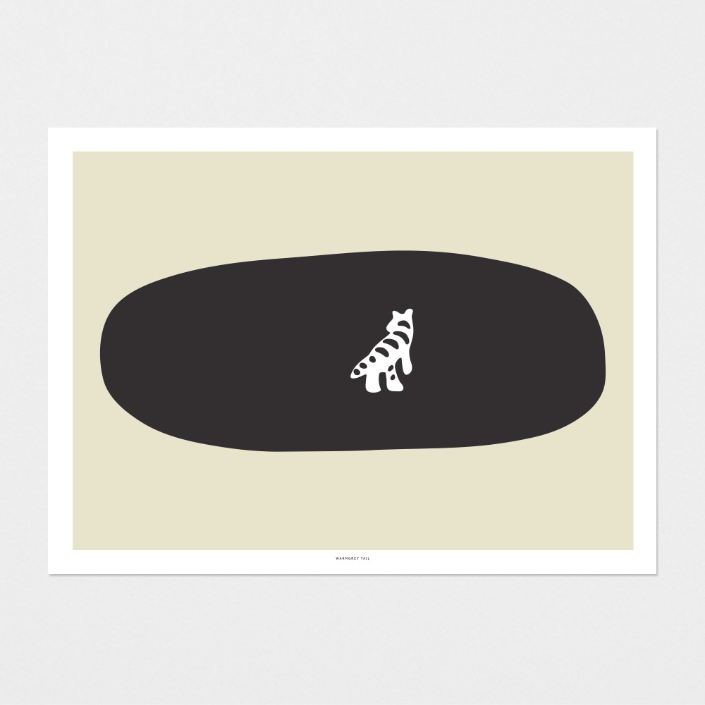 ArtPrint - Circle & Tiger – Bild 3